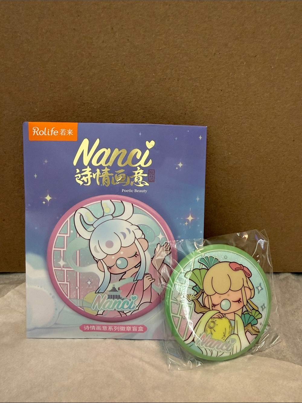 Rolife Nanci Poetic Beauty Button CONFIRMED Moonlit Pine Bundle 2/$5